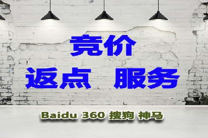 SEM营销推广实战案例：精准定位，高效转化